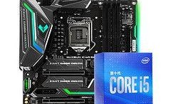 最新数码产品爆料网站